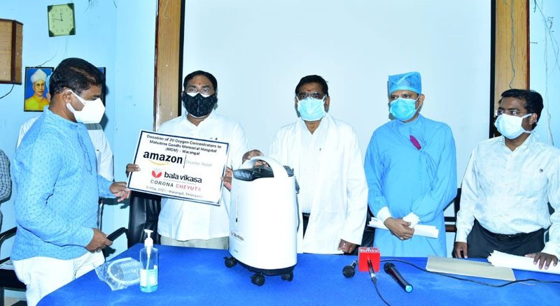 బాలవికాస సంస్థ ఔదార్యం