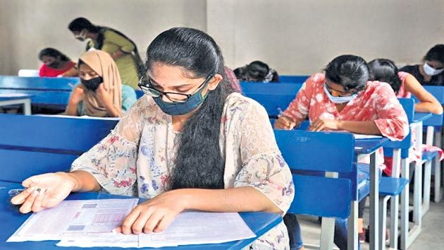 జేఈఈ మెయిన్స్‌ వాయిదా