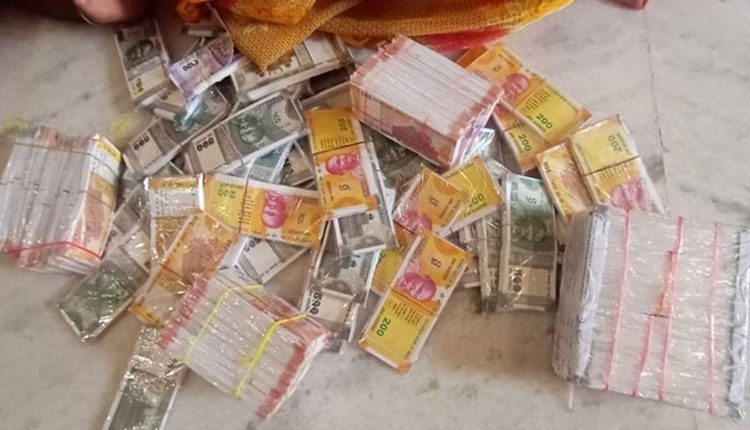 Fake currency | కామారెడ్డి జిల్లాలో నకిలీ నోట్ల కలకలం