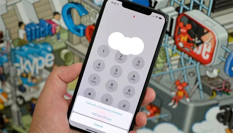 ప్లాస్మాదానం పేరుతో ఫేక్‌ నంబర్లు..!