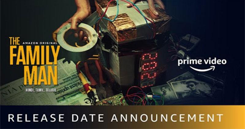 స‌మంత వెబ్ సిరీస్ రిలీజ్ డేట్ ఫిక్స్ అయిన‌ట్టేనా?