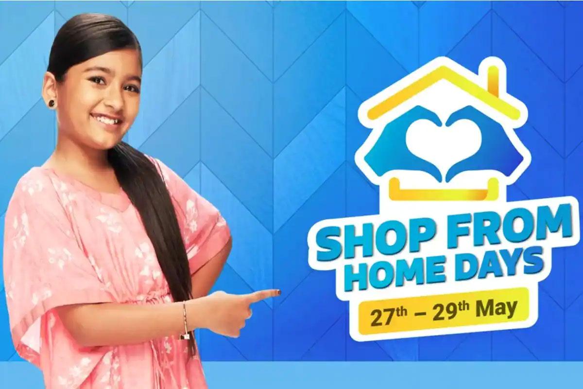 Flipkart Shop From Home Days sale: ఫ్లిప్‌కార్ట్‌లో  స్మార్ట్‌ఫోన్లపై భారీ డిస్కౌంట్ సేల్‌