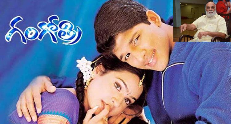 రాఘవేంద్రరావు 100వ సినిమా గంగోత్రి కాదంట..మరేంటి..?