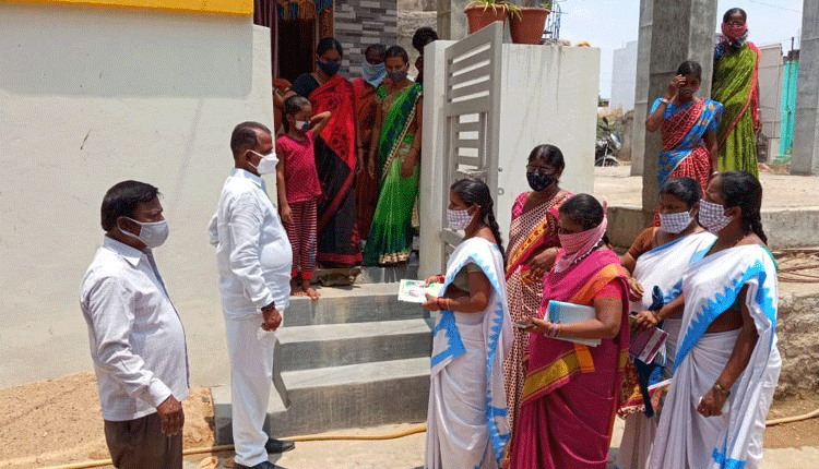 కొనసాగుతున్న ఇంటింటి సర్వే