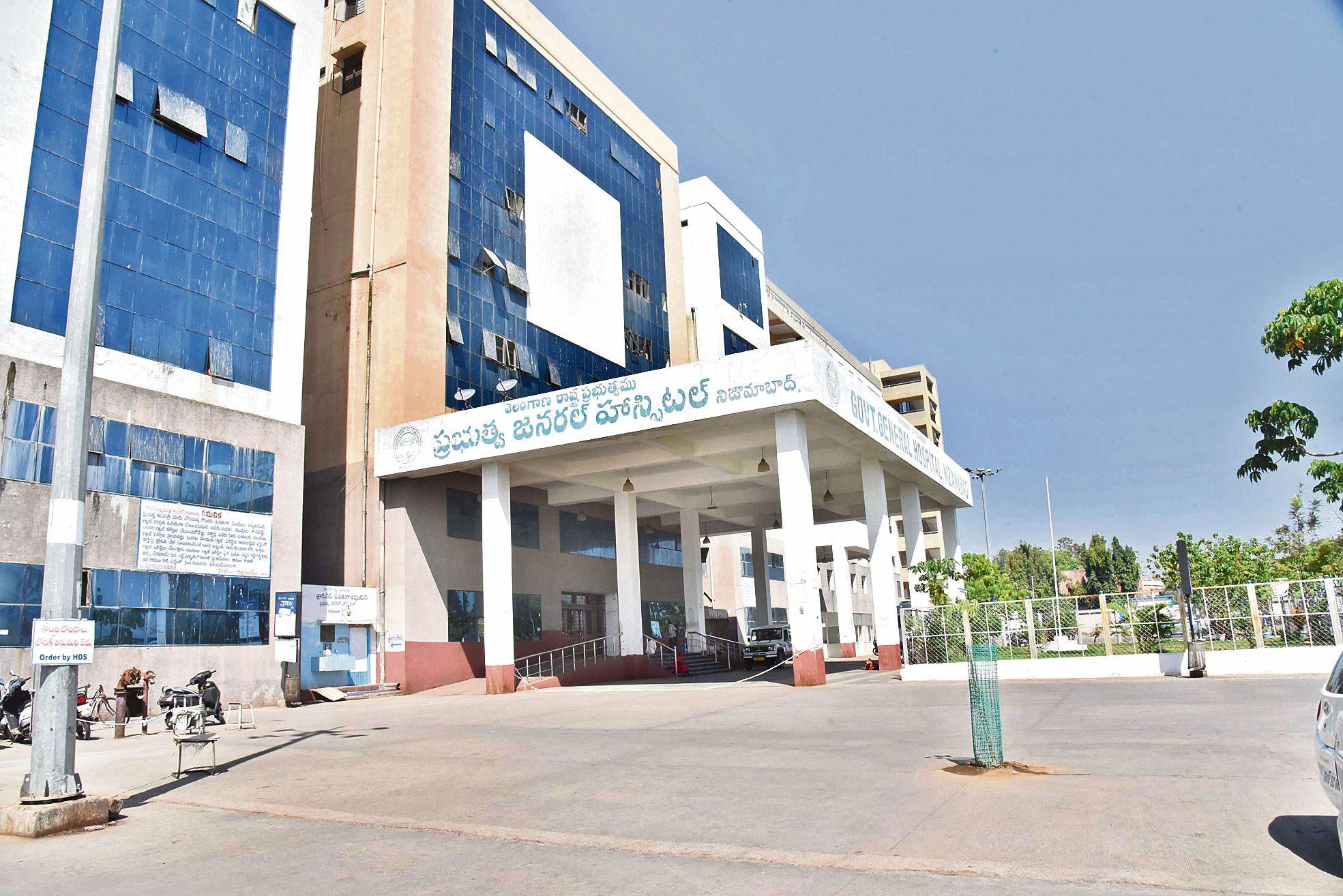 బ్లాక్‌ ఫంగస్‌పై ఫోకస్‌!