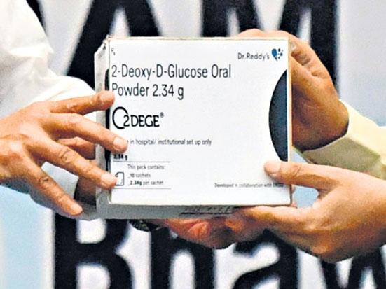 2డీజీ ఒక్కో సాచెట్‌ రూ.990