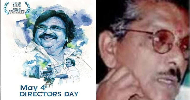 టాలీవుడ్ లెజెండ్స్‌ జ‌యంతి నేడు