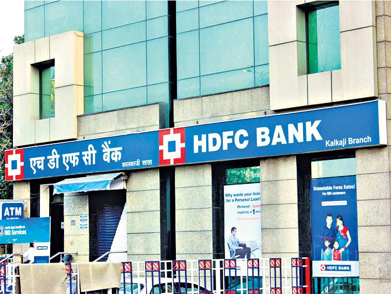 హెచ్‌డీఎఫ్‌సీ బ్యాంక్‌పై 10 కోట్ల ఫైన్‌