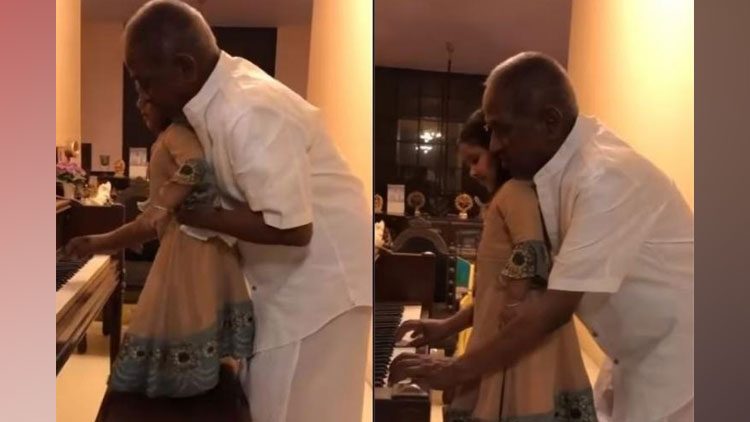 చిన్నారికి ఇళయ‌రాజా సంగీత పాఠాలు..వీడియో వైర‌ల్