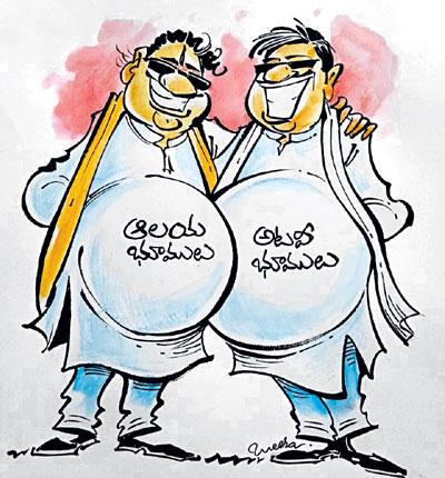 రామభక్తి కాదు బీజేపీ రాజకీయ భక్తి