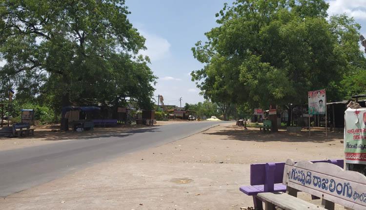 కొనసాగిన లాక్‌డౌన్‌