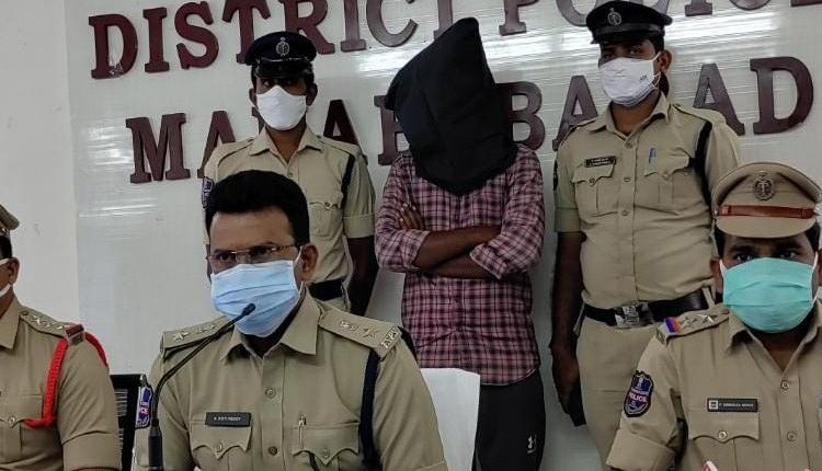 కామాంధుడి అరెస్ట్‌