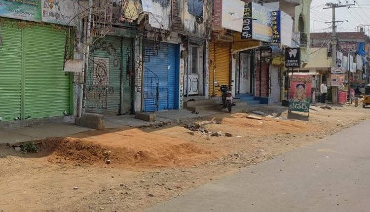 కరోనా మహమ్మారిని తరిమేందుకు..