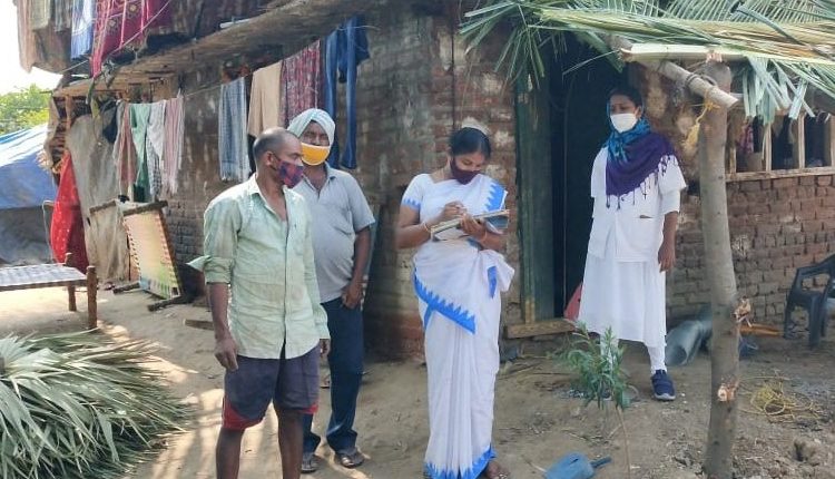 కొనసాగుతున్న ఇంటింటా సర్వే