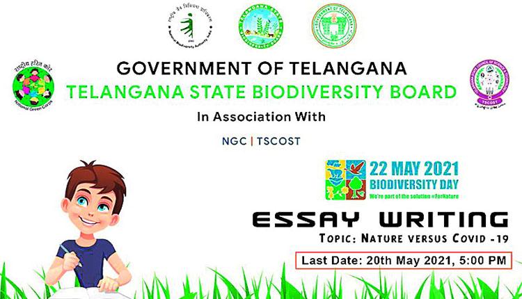 విద్యార్థుల్లో మేధస్సు పెంపునకు జీవ వైవిధ్య పోటీలు