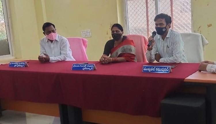 పాక్షిక లాక్‌డౌన్‌కు నిర్ణయం