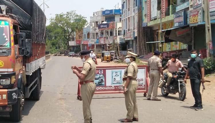 కట్టుదిట్టంగా లాక్‌డౌన్‌