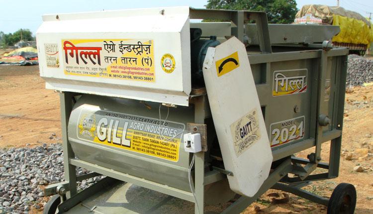 ఒక్క జిల్లా.. రూ. 20 కోట్లు