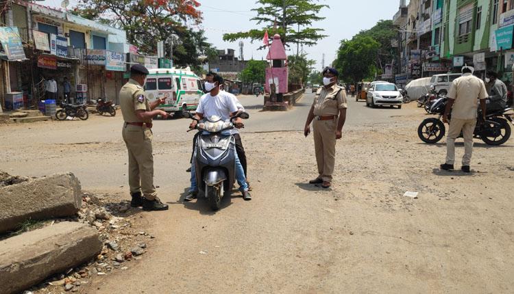 అంతా లాక్‌డౌన్‌