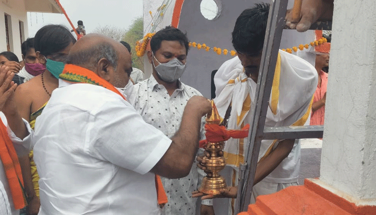 ఆధ్యాత్మికతతో మానసిక ప్రశాంతత