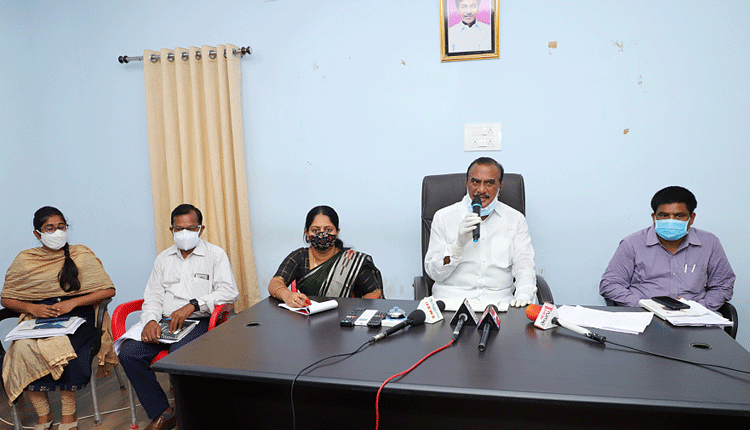 కొత్తగూడెంలో రూ.4 కోట్లతో 20 వైద్యారోగ్య కేంద్రాలు