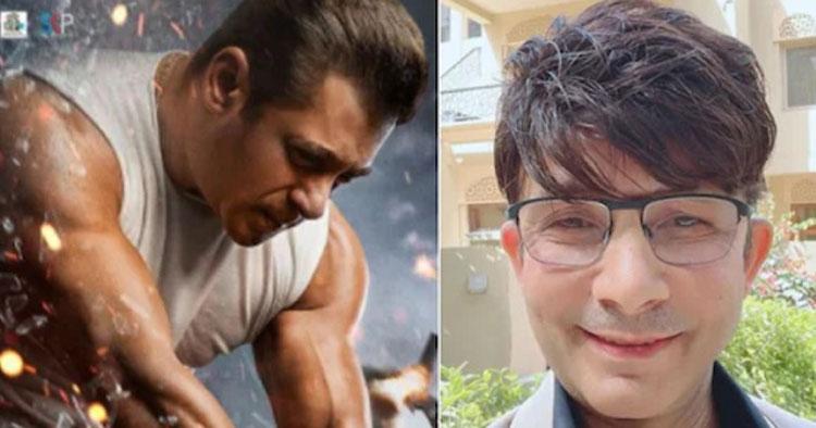 రాధే రివ్యూపై స‌ల్మాన్‌ఖాన్ ప‌రువు న‌ష్టం దావా..!