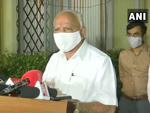 బ్లాక్ ఫంగ‌స్ పై క‌ర్నాట‌క కీల‌క నిర్ణ‌యం