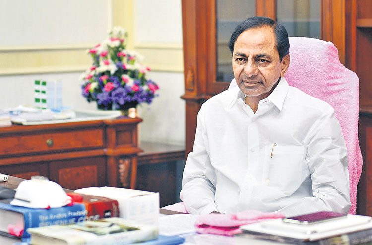 రంజాన్ శుభాకాంక్ష‌లు తెలిపిన సీఎం కేసీఆర్