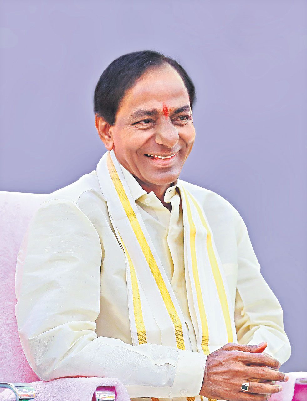 జాతీయ సమీకరణం