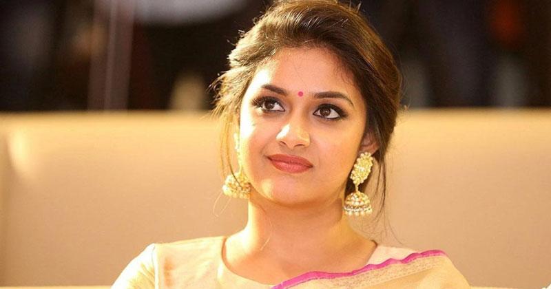 పెళ్లి వార్త‌ల‌పై స్పందించిన కీర్తి సురేష్‌