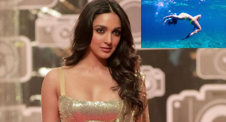 అండ‌ర్ వాట‌ర్ అడ్వెంచ‌ర్‌..కైరా స్టిల్ అద‌ర‌హో