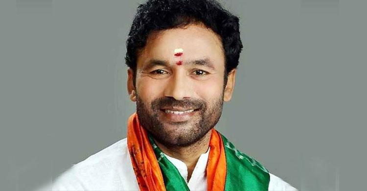 చొరవ సరే.. కోటా పెంచు కిషనా!