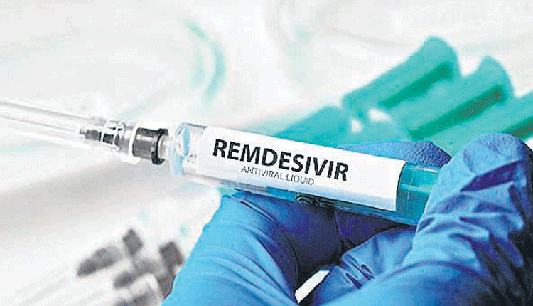 అందుబాటులో రెమ్‌డెసివిర్‌