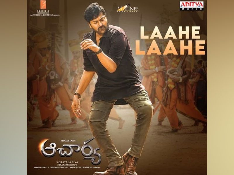 చిరంజీవి సాంగ్ కు మిలియ‌న్ల సంఖ్య‌లో వ్యూస్