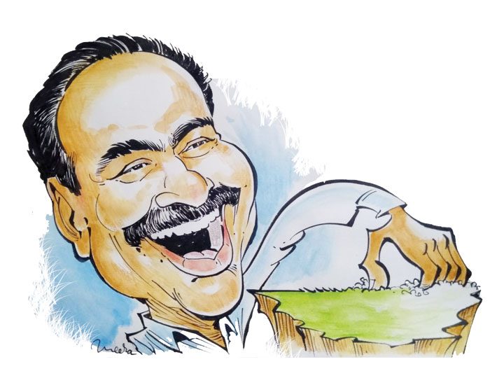 బండారం బట్టబయలు