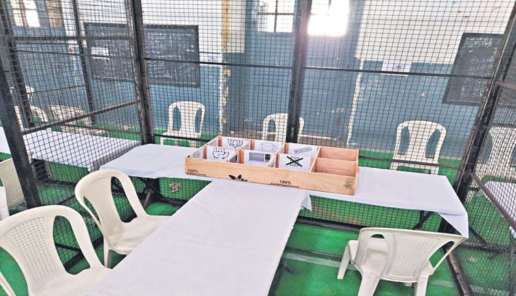 నేడే లింగోజిగూడ ఫలితం