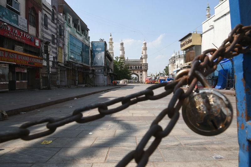 జనతా బంద్‌