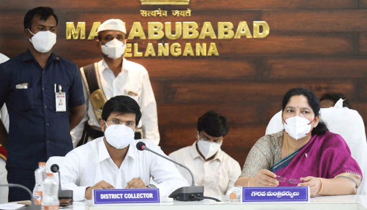 కరోనా లక్షణాలు ఉన్న అందరికి పరీక్షలు చేయండి