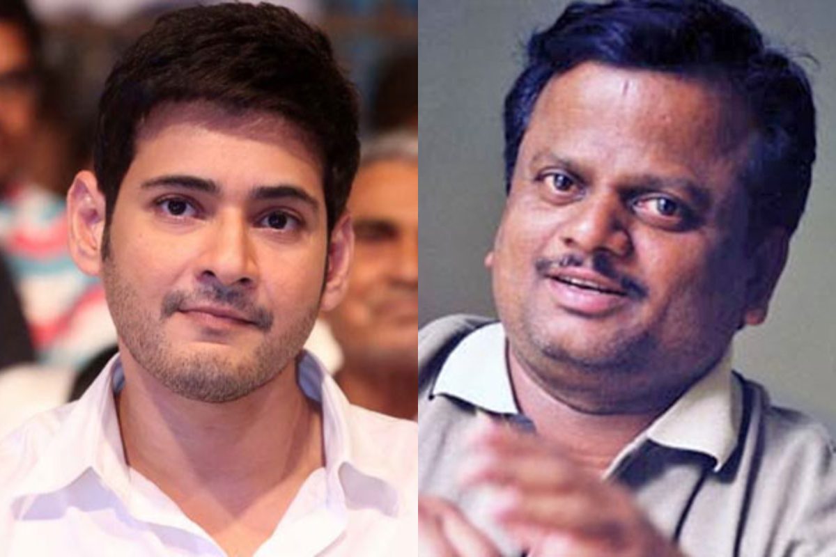 కేవీ ఆనంద్‌తో మహేష్ బాబు సినిమా ఎందుకు ప‌ట్టాలెక్క‌లేదు