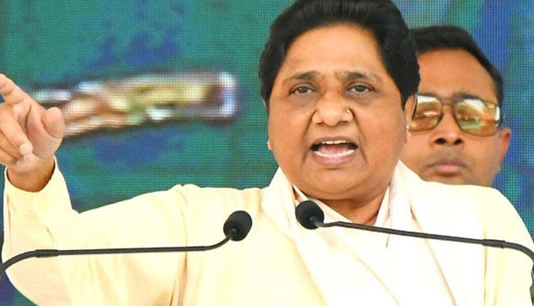 రేప‌టి రైతుల నిర‌స‌న‌కు మాయావ‌తి మ‌ద్ద‌తు