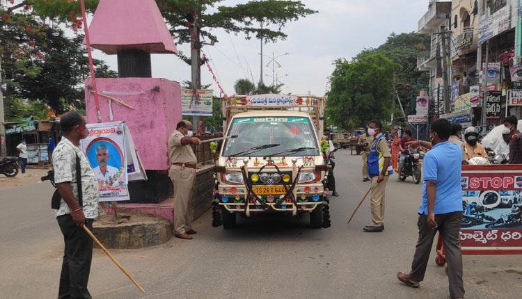 లాక్‌డౌన్‌ మరింత కఠినతరం