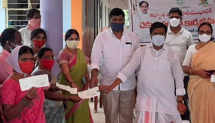 పేదింటి ఆడబిడ్డలకు వరం.. కల్యాణలక్ష్మి