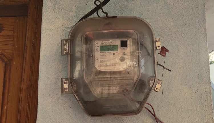 మీటర్‌ రీడింగ్‌ మీరే తీసుకోండి