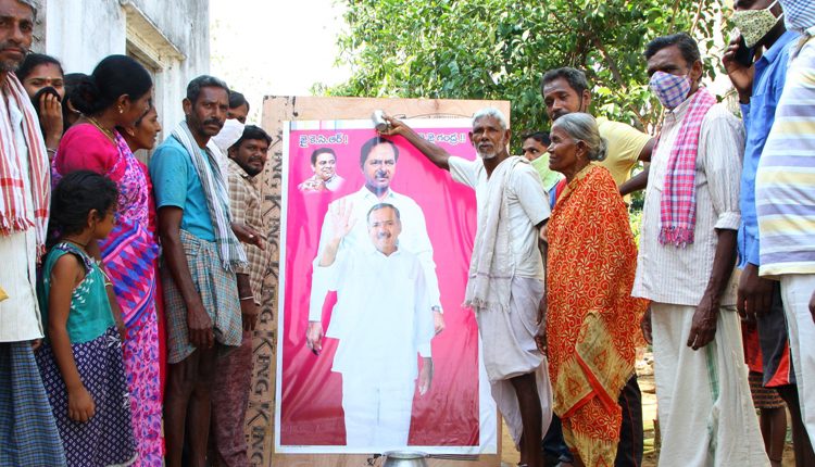 సింగరేణి ప్రభావిత గ్రామాల్లో మొదలైన సర్వే