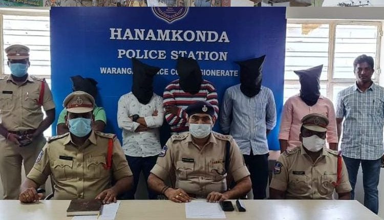 మెడికల్‌ మాఫియా అరెస్ట్‌