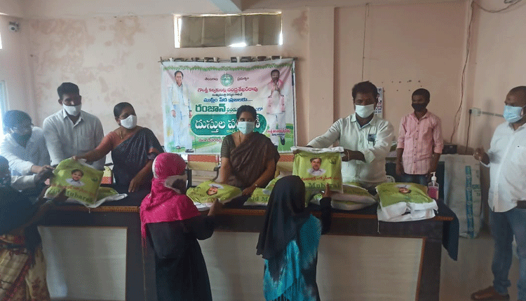 రంజాన్‌ కానుక