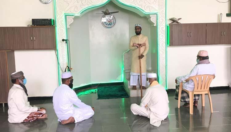 ఈద్‌ ముబారక్‌