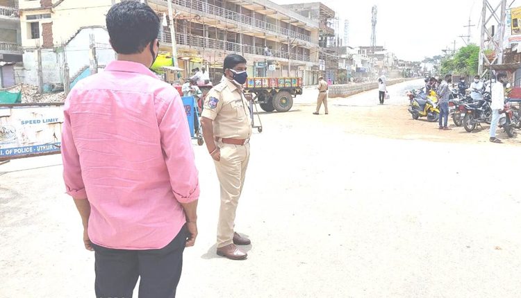 అత్యవసరమైతేనే బయటకు రావాలి