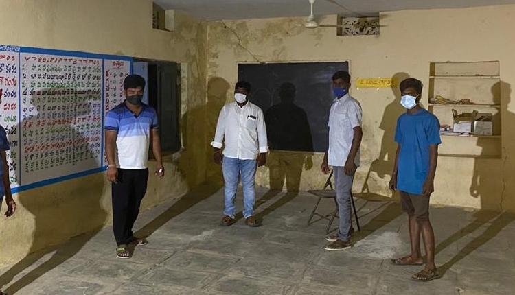 ఐసొలేషన్‌ సెంటర్‌ ఏర్పాటు