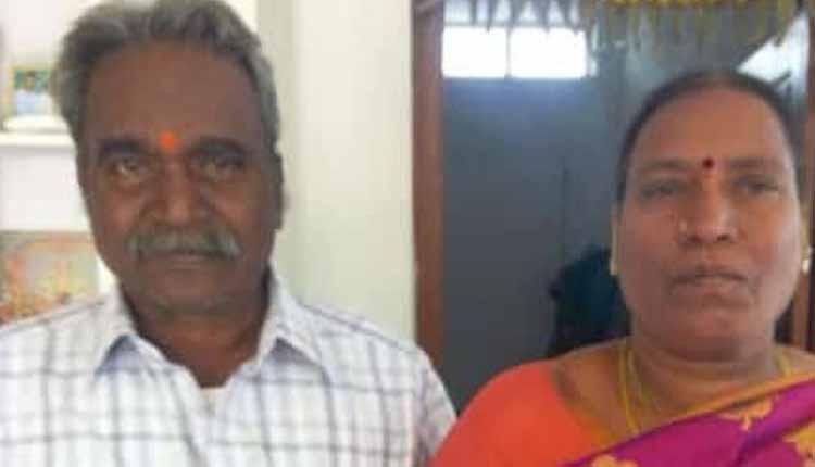 మరణంలోనూ ఒక్కటై..